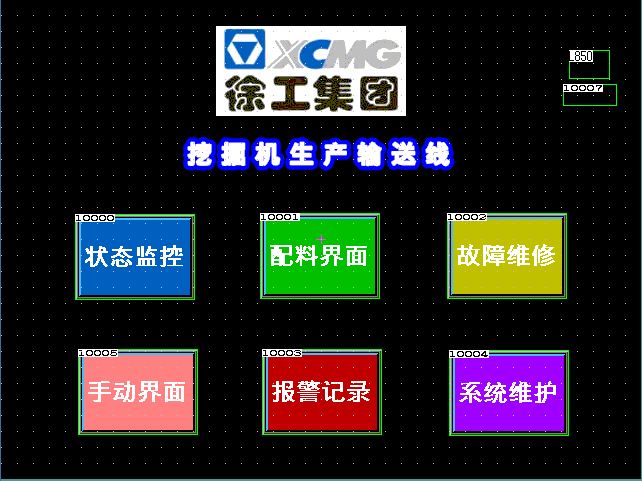 칤F(tun)ڙC(j)ݔ;